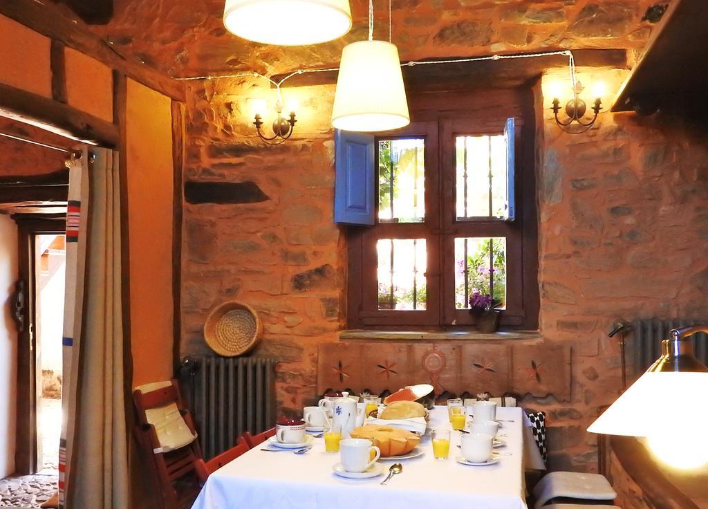 La Casa De Murias Murias de Rechivaldo Bilik gambar